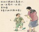 母亲节对妈妈说的话